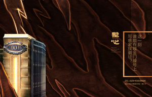 墅心33 11副本.jpg
